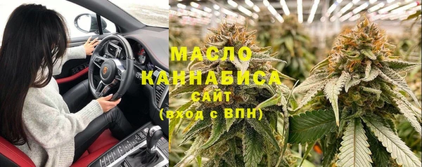 прущая мука Магас