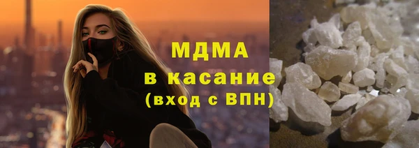 прущая мука Магадан