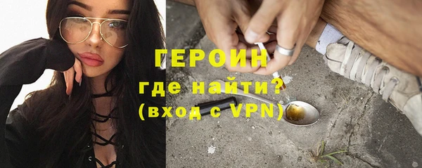 прущая мука Магадан